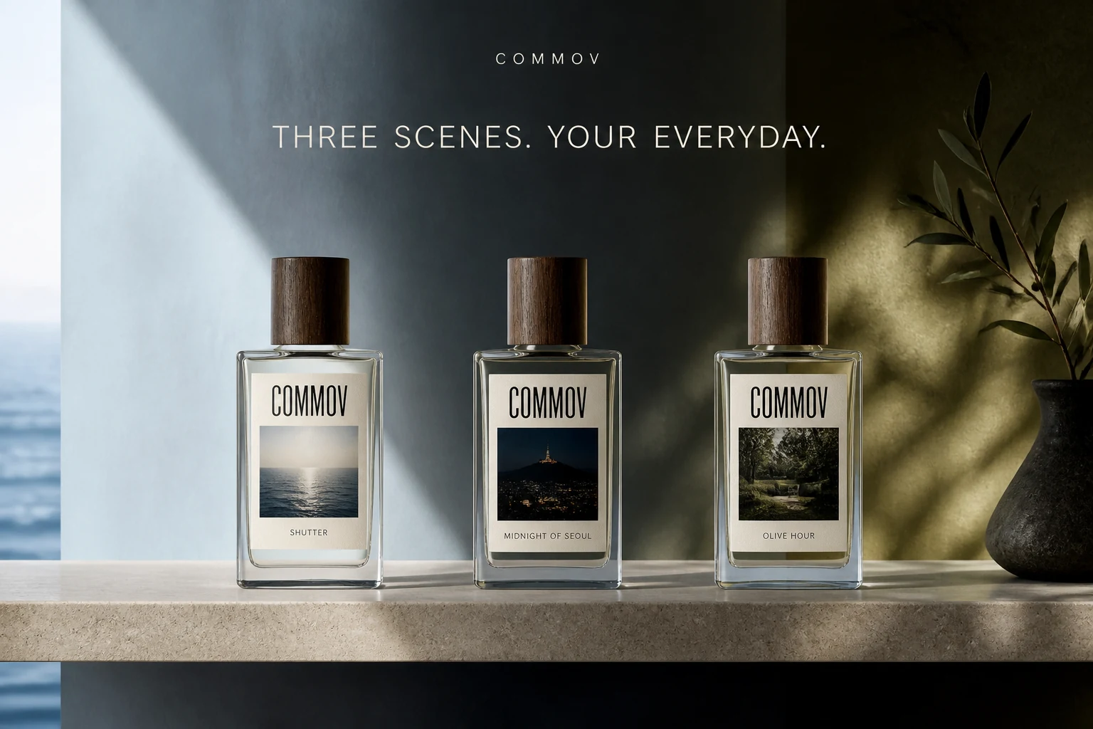 세 장면, 하나의 브랜드 · COMMOV 브랜드 콘셉트