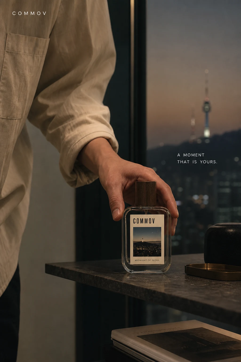 룩북 · 도시와 사람 · COMMOV 브랜드 콘셉트